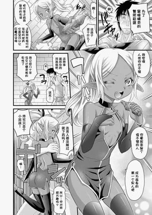 第163页图
