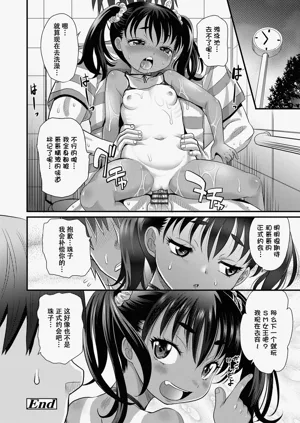 第25页图