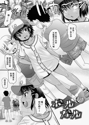 第26页图