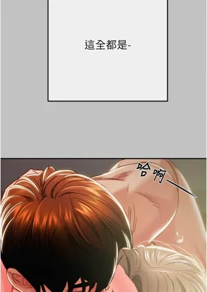 第101页图
