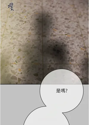 第106页图