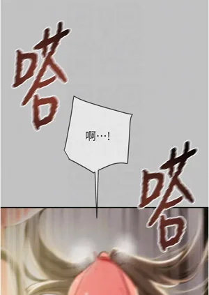 第111页图