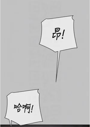 第113页图
