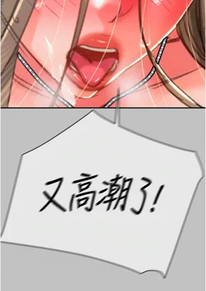 第114页图