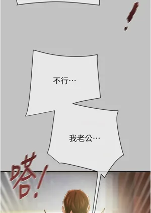 第122页图