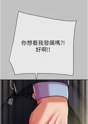 第123页图