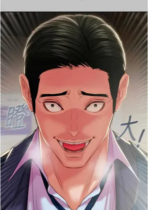 第130页图