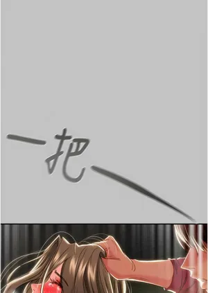 第131页图