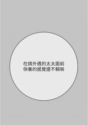 第137页图