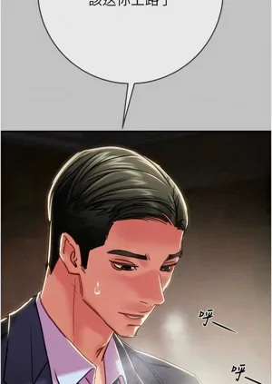 第138页图