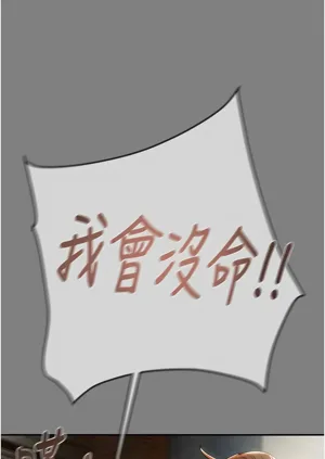 第140页图
