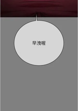 第142页图