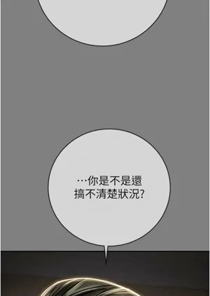 第144页图