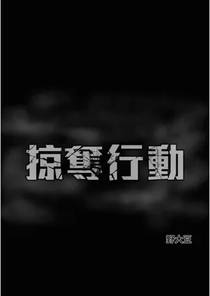 第150页图