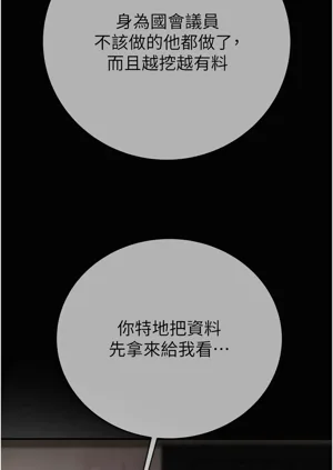 第157页图