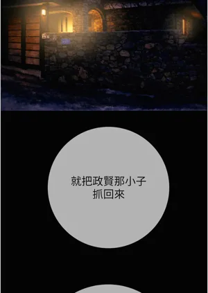 第164页图