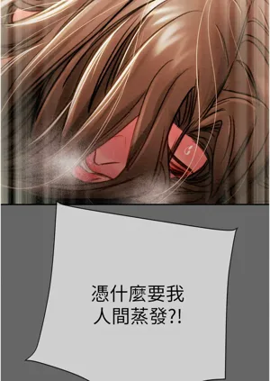 第167页图