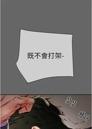 第171页图