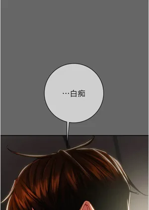 第173页图