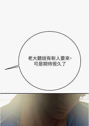 第175页图