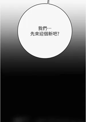 第176页图