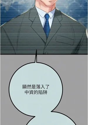 第20页图