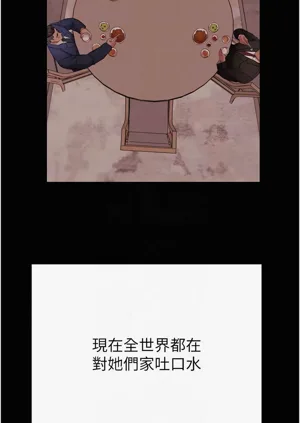 第38页图