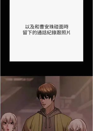 第39页图
