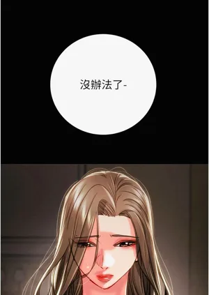 第73页图