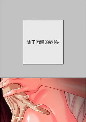 第93页图