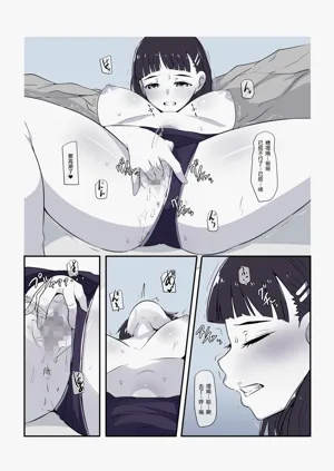 第11頁圖