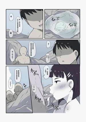 第14頁圖