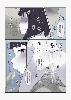 第25頁圖