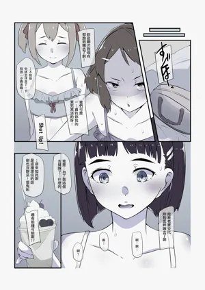 第27頁圖