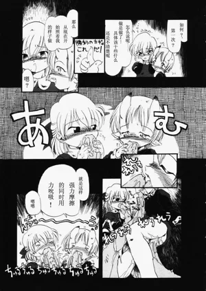 第106页图