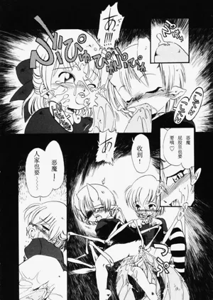 第107页图