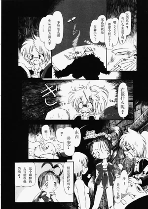 第113页图