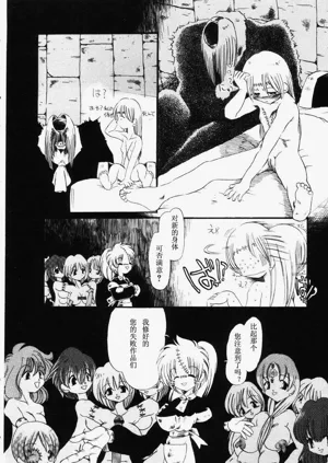 第115页图