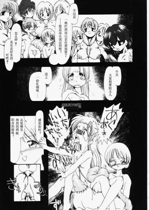 第116页图