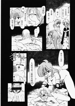 第117页图