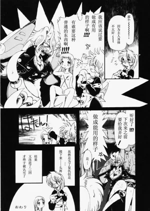 第125页图
