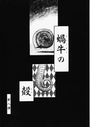第126页图