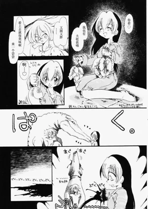 第128页图