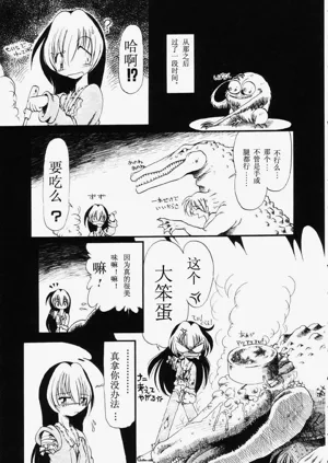 第130页图