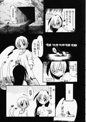 第132页图