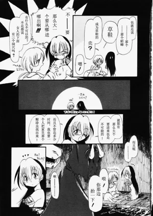 第134页图