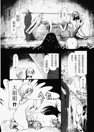 第135页图