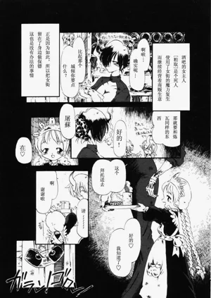 第144页图