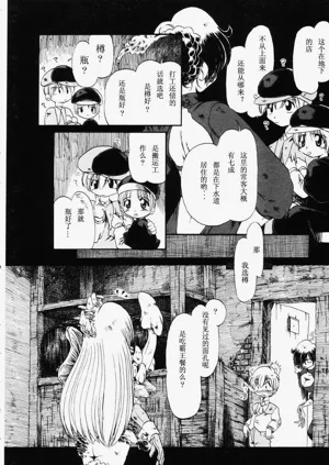 第147页图