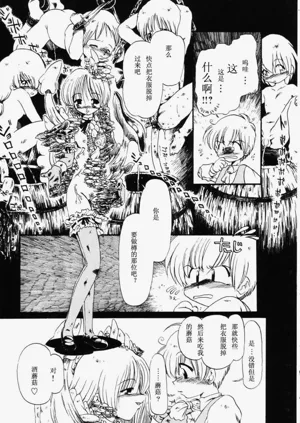 第148页图